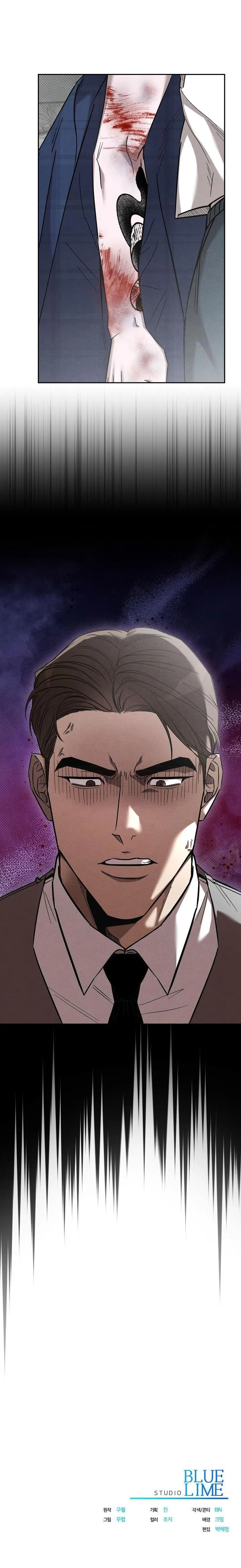 CHẠM VÀO EM Chapter 29 Trang 40