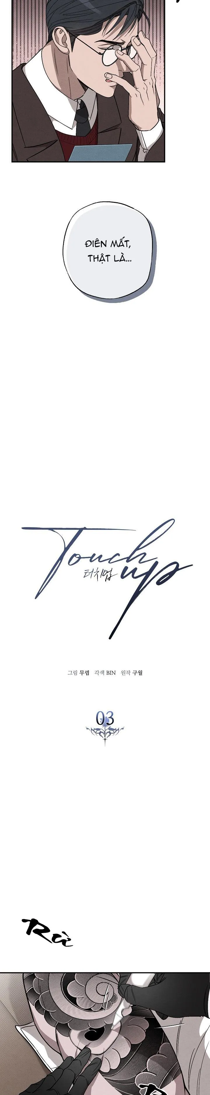 CHẠM VÀO EM Chapter 3 Trang 14