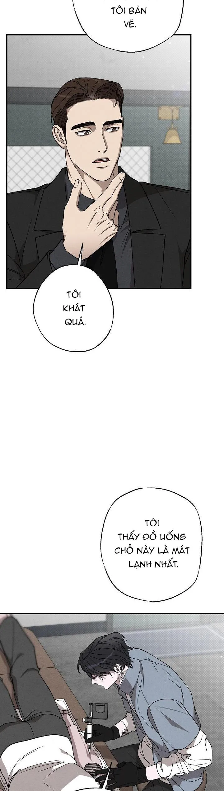 CHẠM VÀO EM Chapter 3 Trang 16