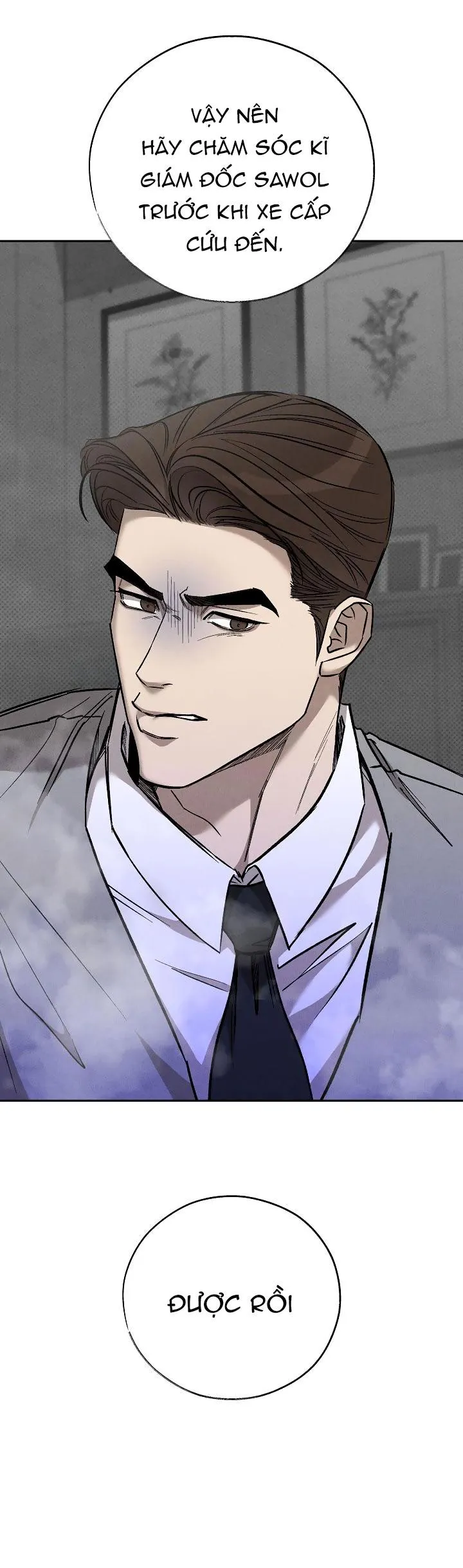 CHẠM VÀO EM Chapter 30 Trang 3