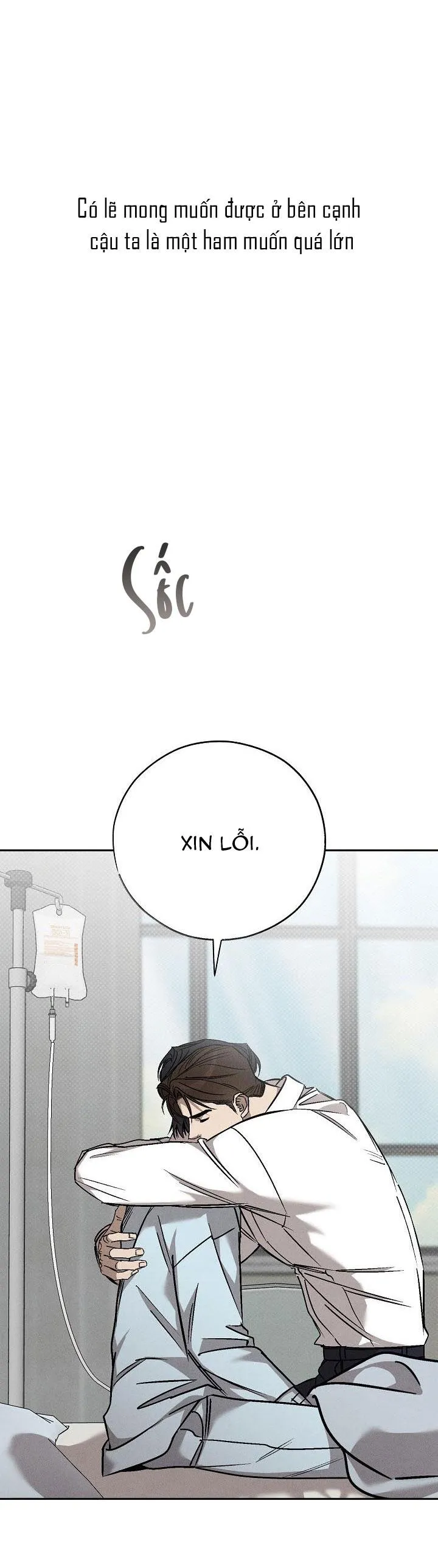 CHẠM VÀO EM Chapter 31 Trang 15