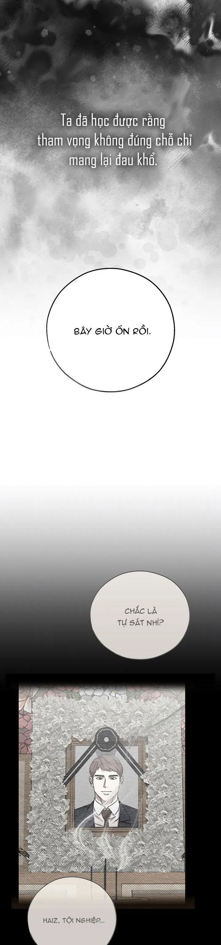 CHẠM VÀO EM Chapter 31 Trang 18