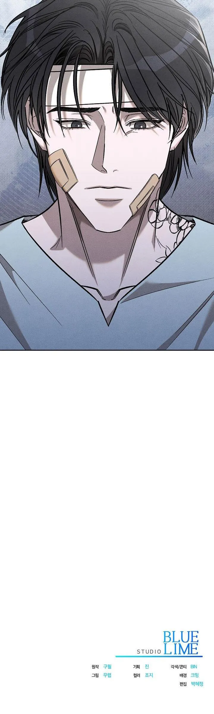 CHẠM VÀO EM Chapter 31 Trang 41