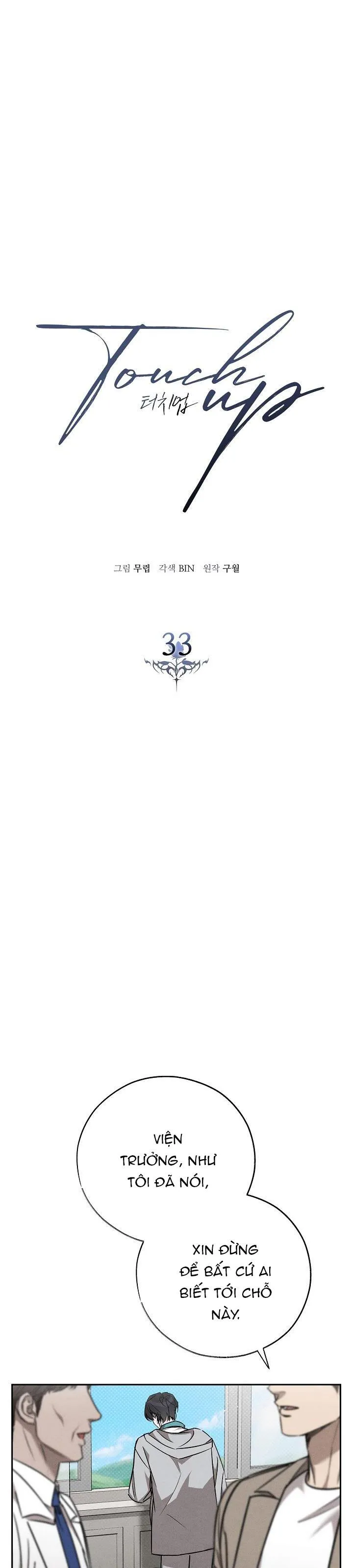 CHẠM VÀO EM Chapter 33 Trang 4