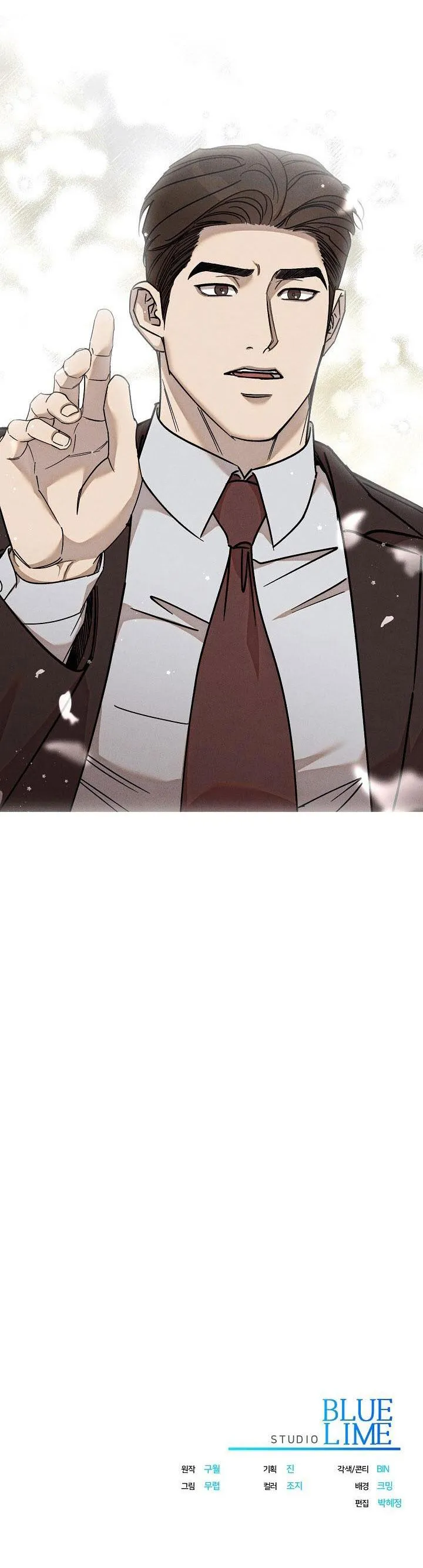 CHẠM VÀO EM Chapter 33 Trang 33