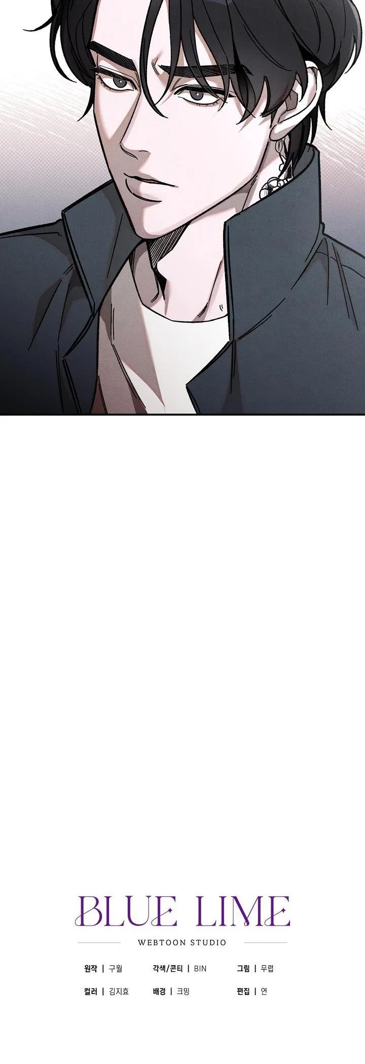 CHẠM VÀO EM Chapter 4 Trang 45