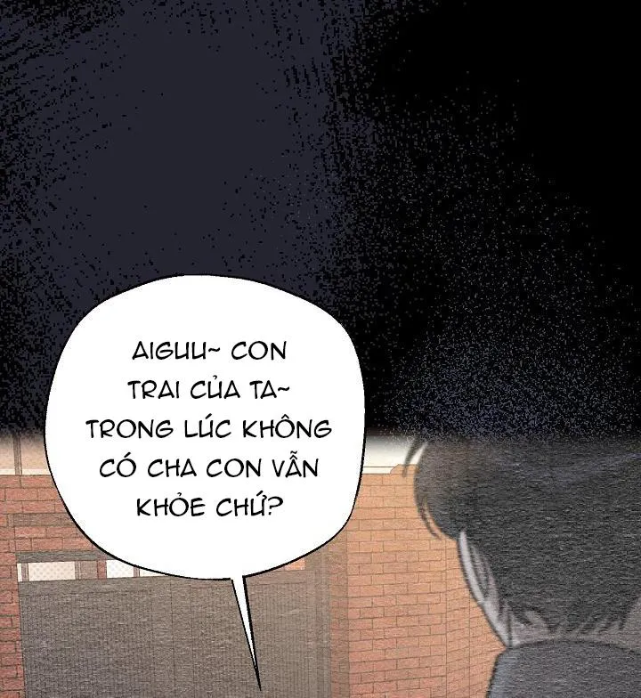 CHẠM VÀO EM Chapter 5 Trang 6