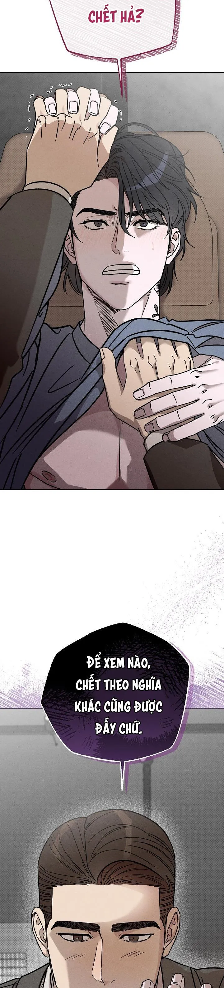 CHẠM VÀO EM Chapter 5 Trang 42