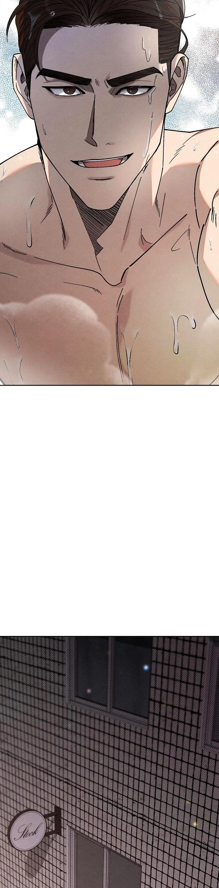 CHẠM VÀO EM Chapter 6 Trang 17