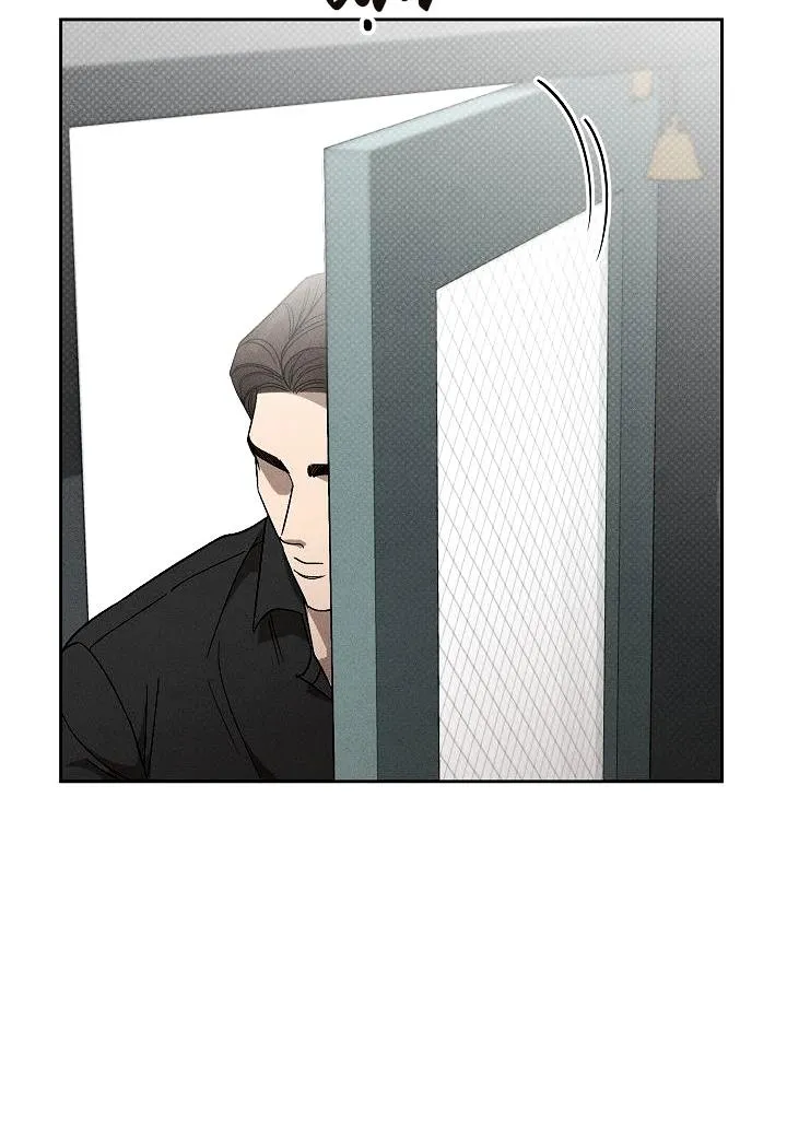 CHẠM VÀO EM Chapter 6 Trang 24