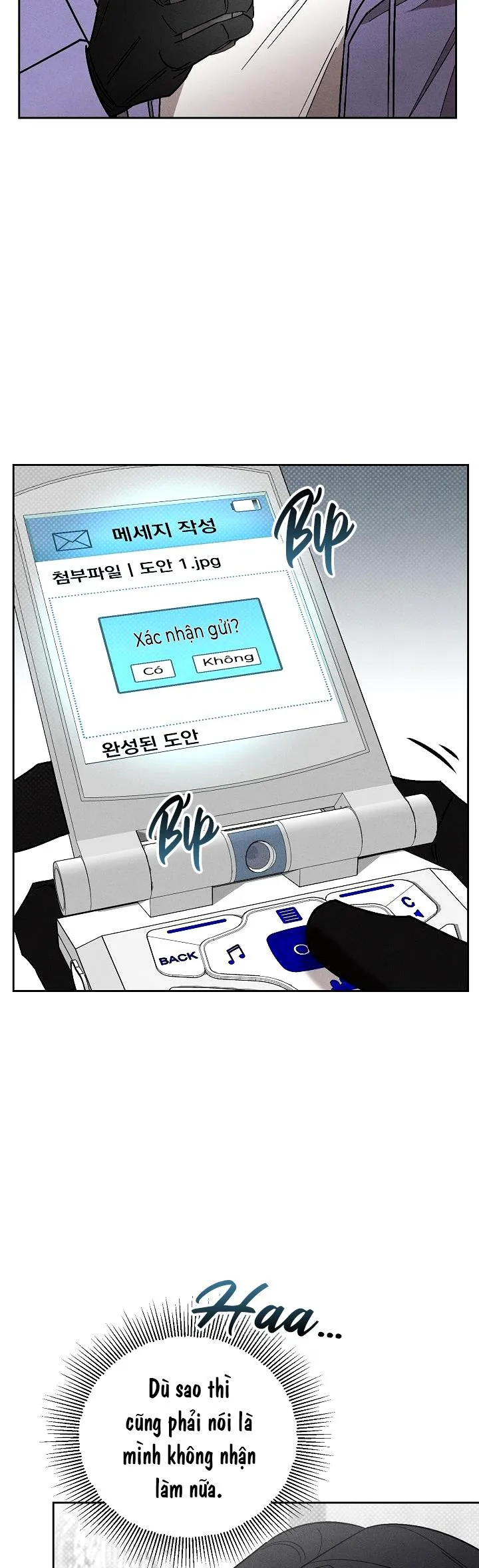 CHẠM VÀO EM Chapter 6 Trang 27