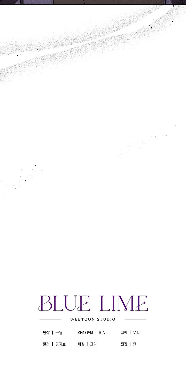 CHẠM VÀO EM Chapter 6 Trang 46