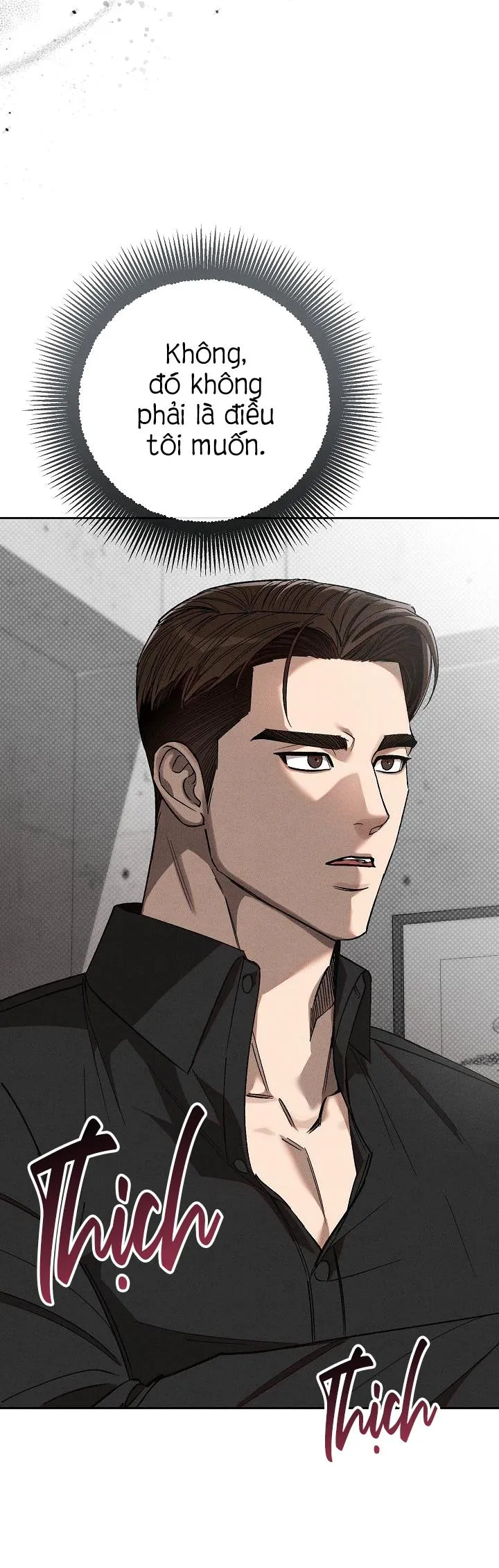 CHẠM VÀO EM Chapter 7 Trang 12