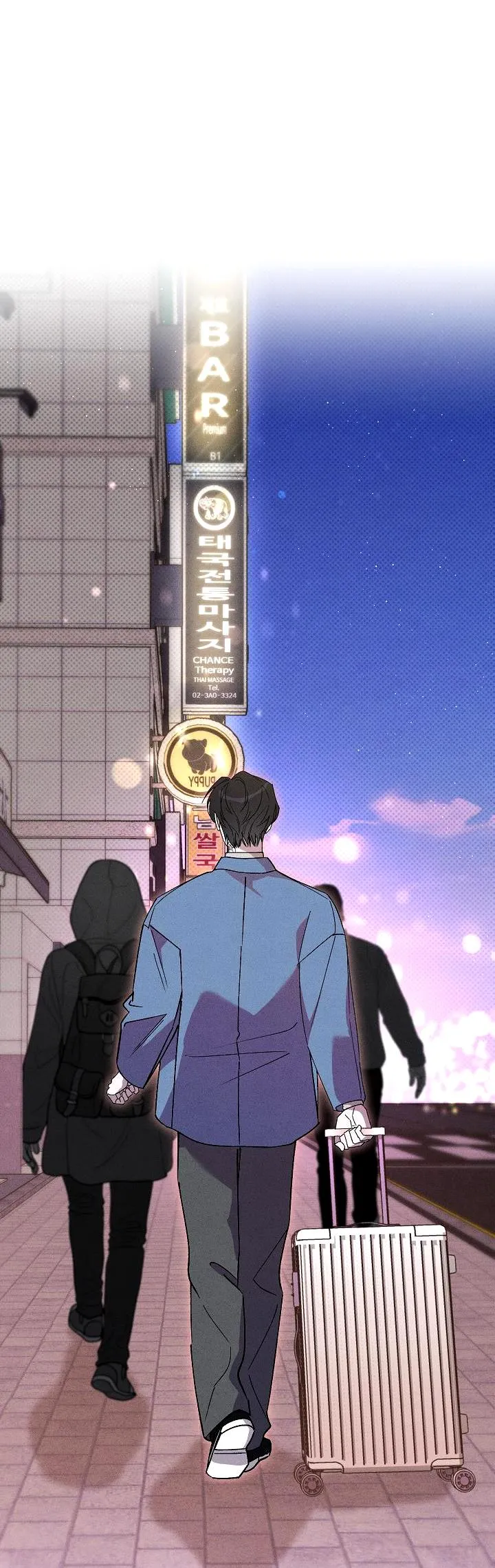 CHẠM VÀO EM Chapter 7 Trang 29