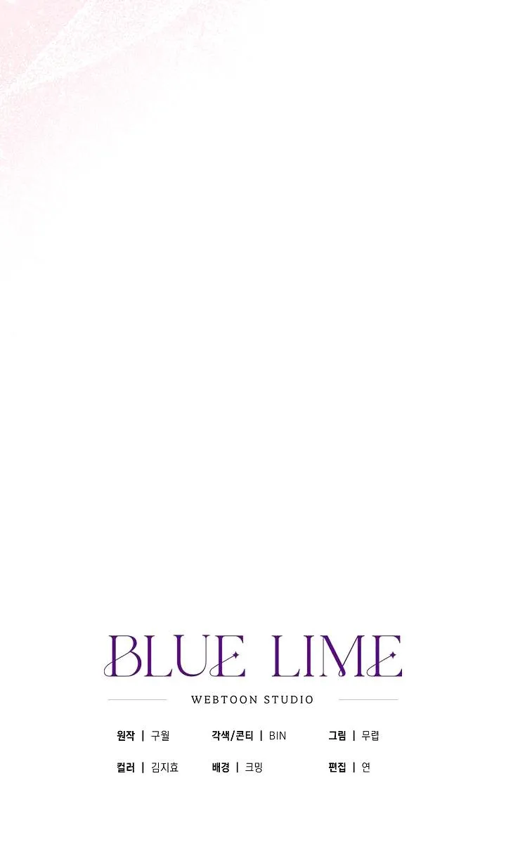 CHẠM VÀO EM Chapter 7 Trang 48