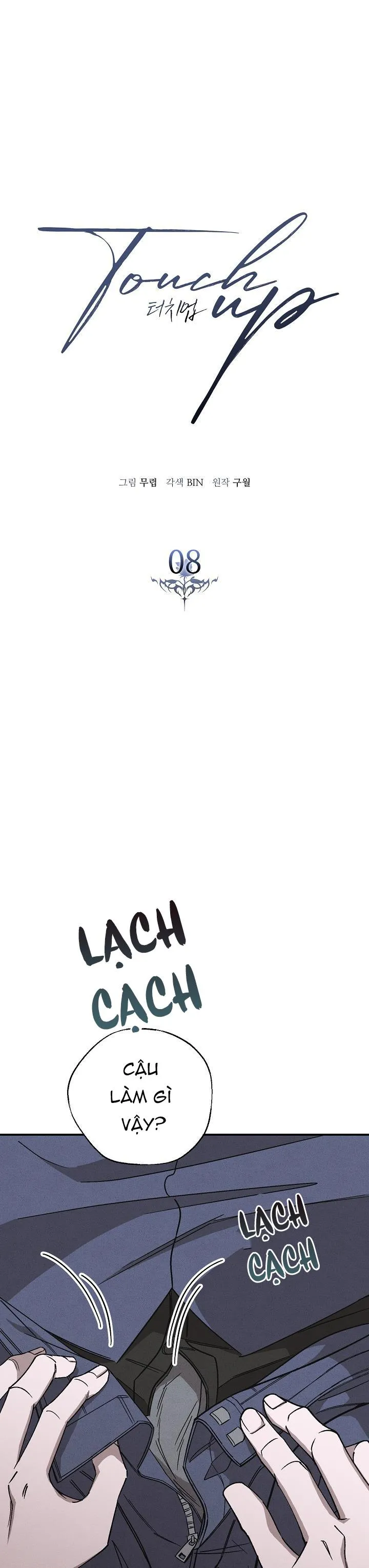 CHẠM VÀO EM Chapter 8 Trang 7