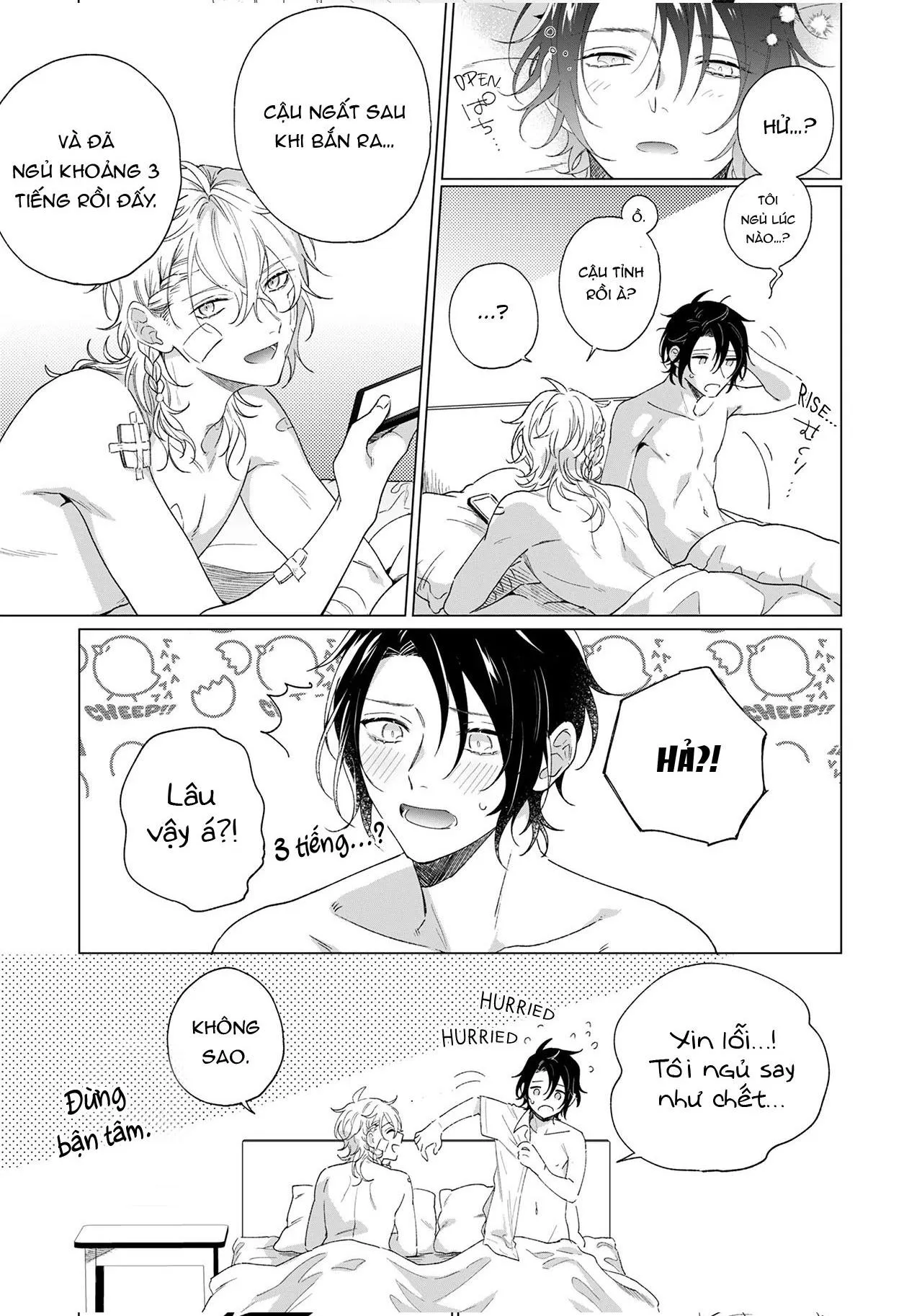 Chạm Vào Sâu Nơi Khiến Em Mềm Nhũn Chapter 4 Trang 4