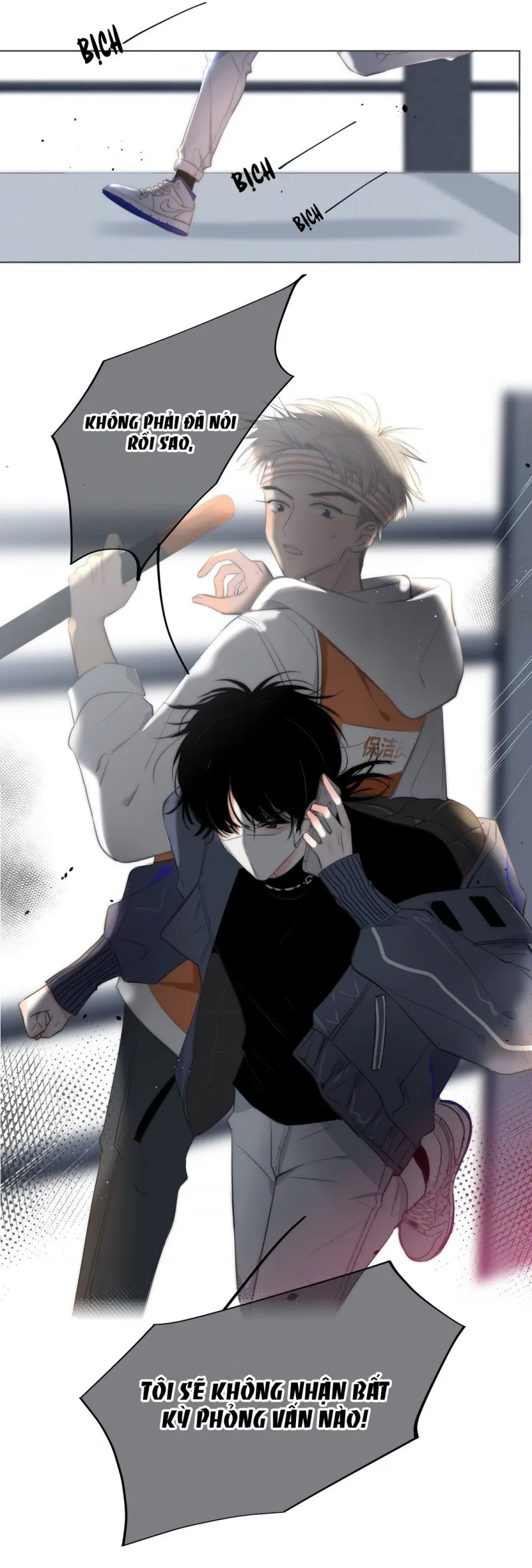 Chạm vào thế giới của người Chapter 1 Trang 6