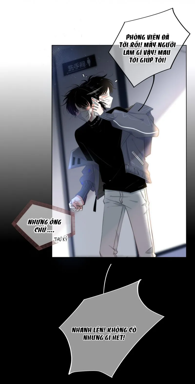 Chạm vào thế giới của người Chapter 1 Trang 11