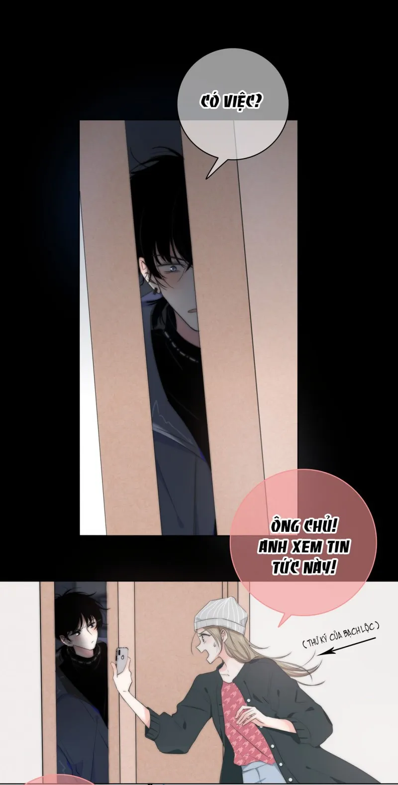 Chạm vào thế giới của người Chapter 2 Trang 17