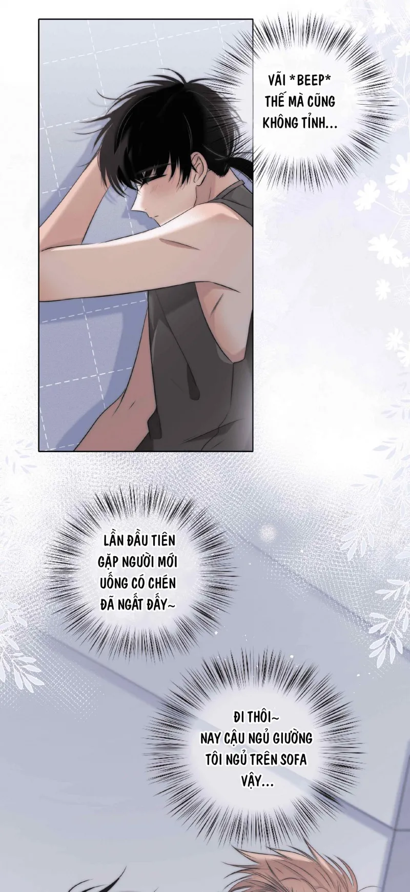 Chạm vào thế giới của người Chapter 7 Trang 11