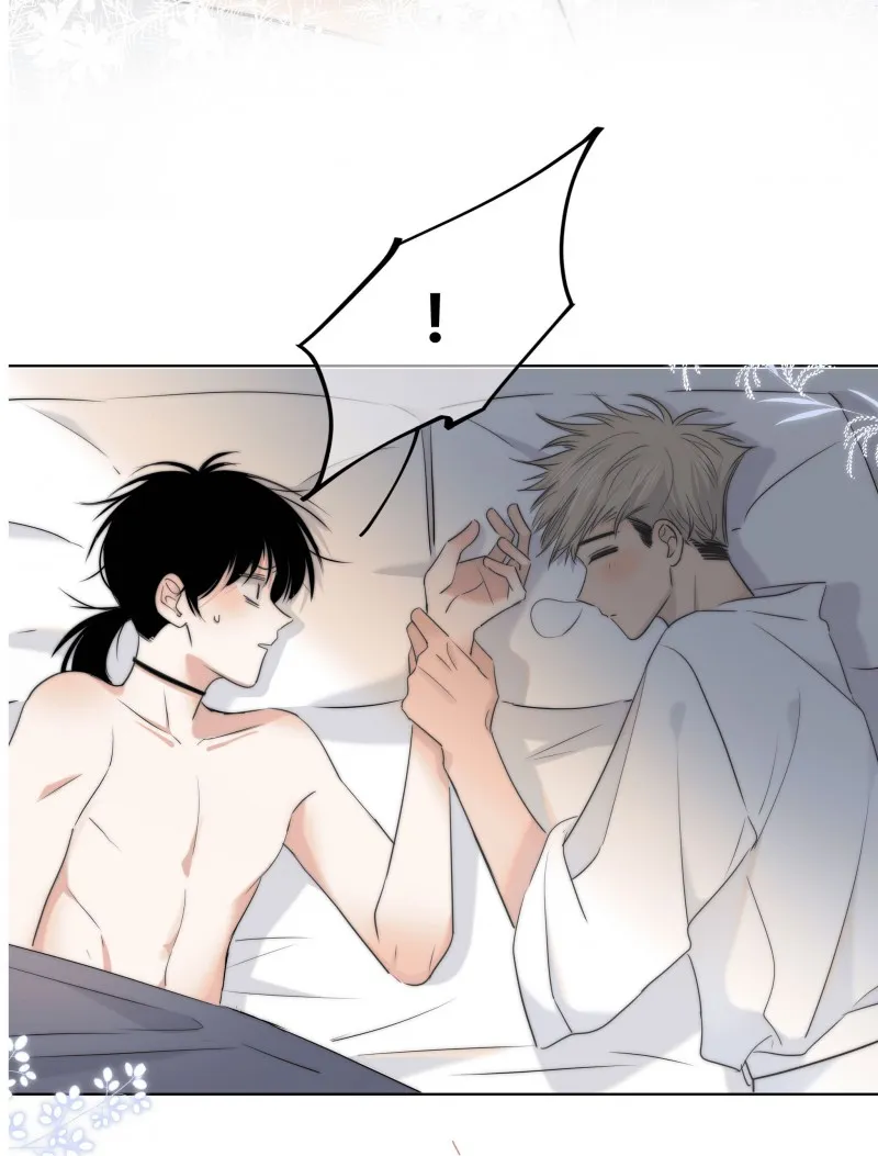 Chạm vào thế giới của người Chapter 7 Trang 26