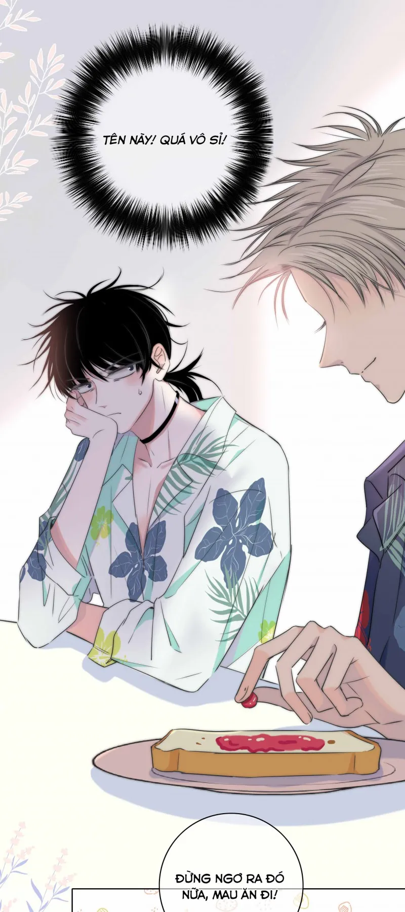 Chạm vào thế giới của người Chapter 8 Trang 17