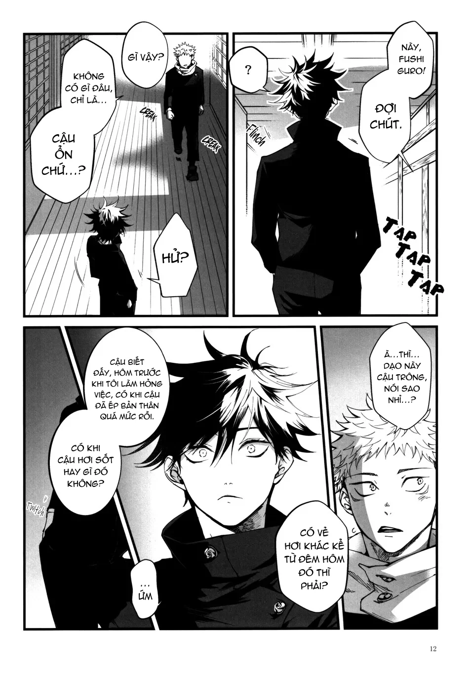 Cho 50k Couple Lộn Xộn Chapter 15 Trang 12