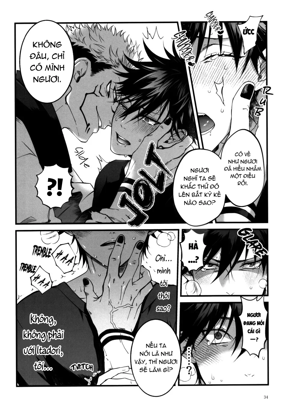 Cho 50k Couple Lộn Xộn Chapter 15 Trang 34