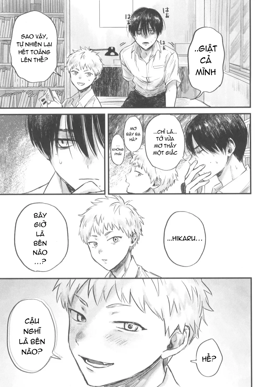 Cho 50k Couple Lộn Xộn Chapter 19 Trang 9