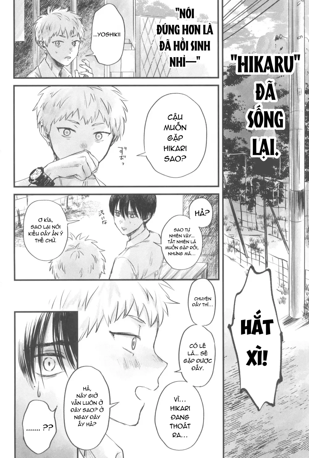 Cho 50k Couple Lộn Xộn Chapter 19 Trang 10