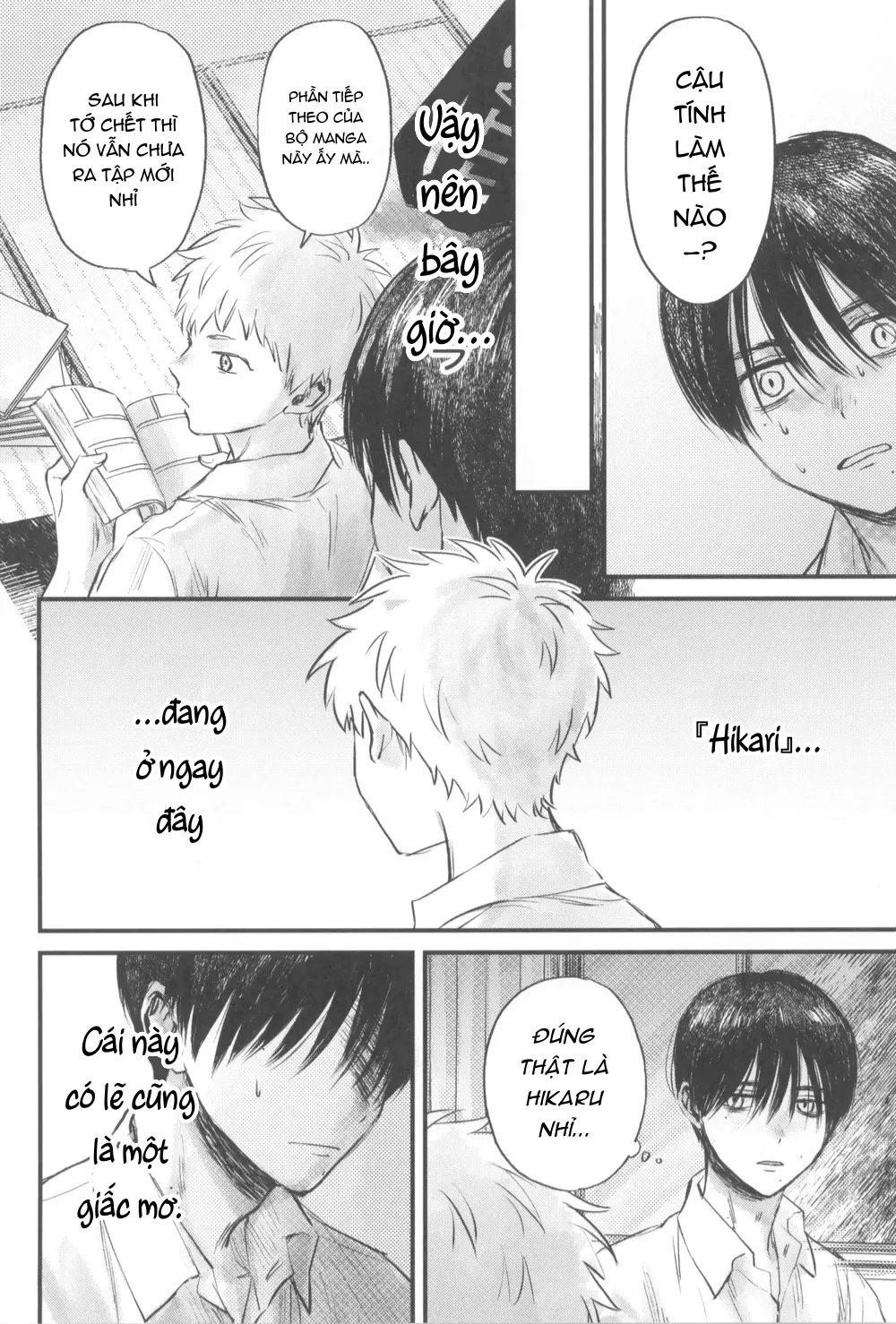 Cho 50k Couple Lộn Xộn Chapter 19 Trang 14