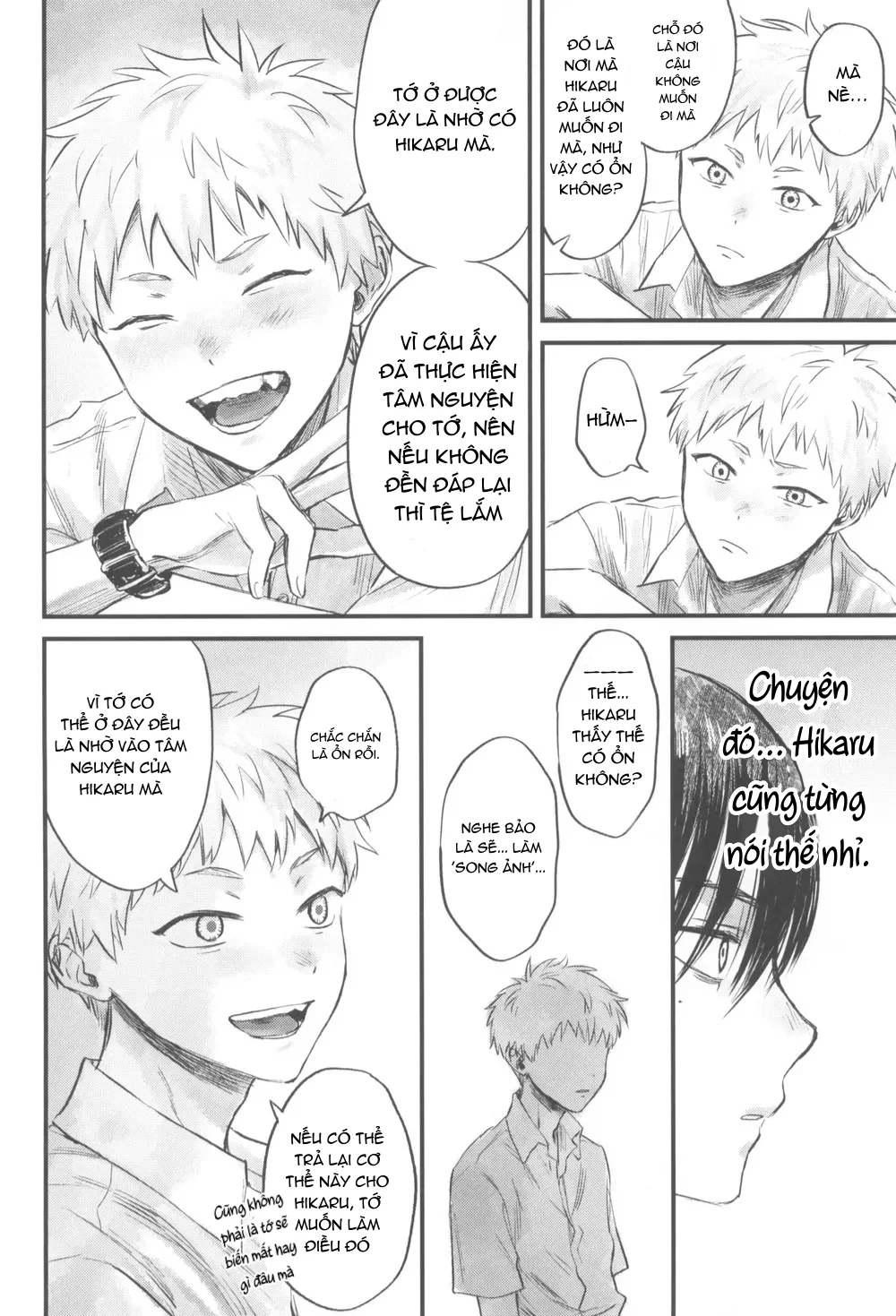 Cho 50k Couple Lộn Xộn Chapter 19 Trang 16