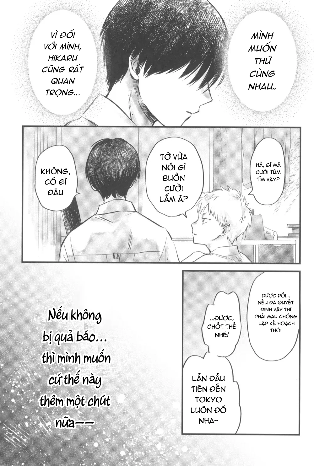 Cho 50k Couple Lộn Xộn Chapter 19 Trang 17