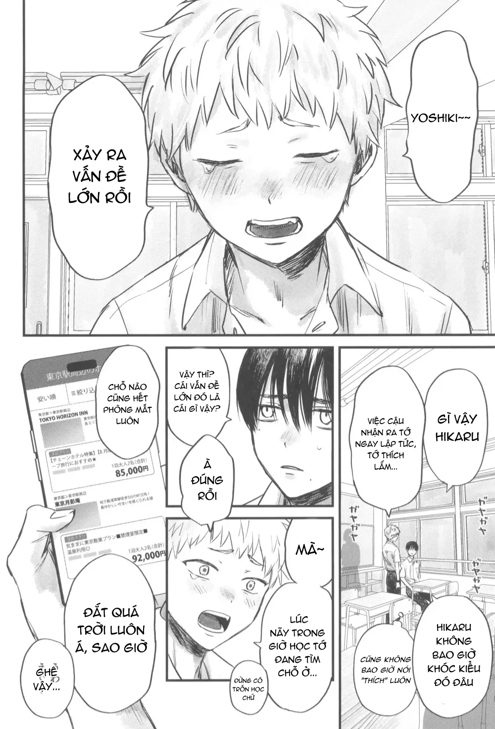 Cho 50k Couple Lộn Xộn Chapter 19 Trang 18