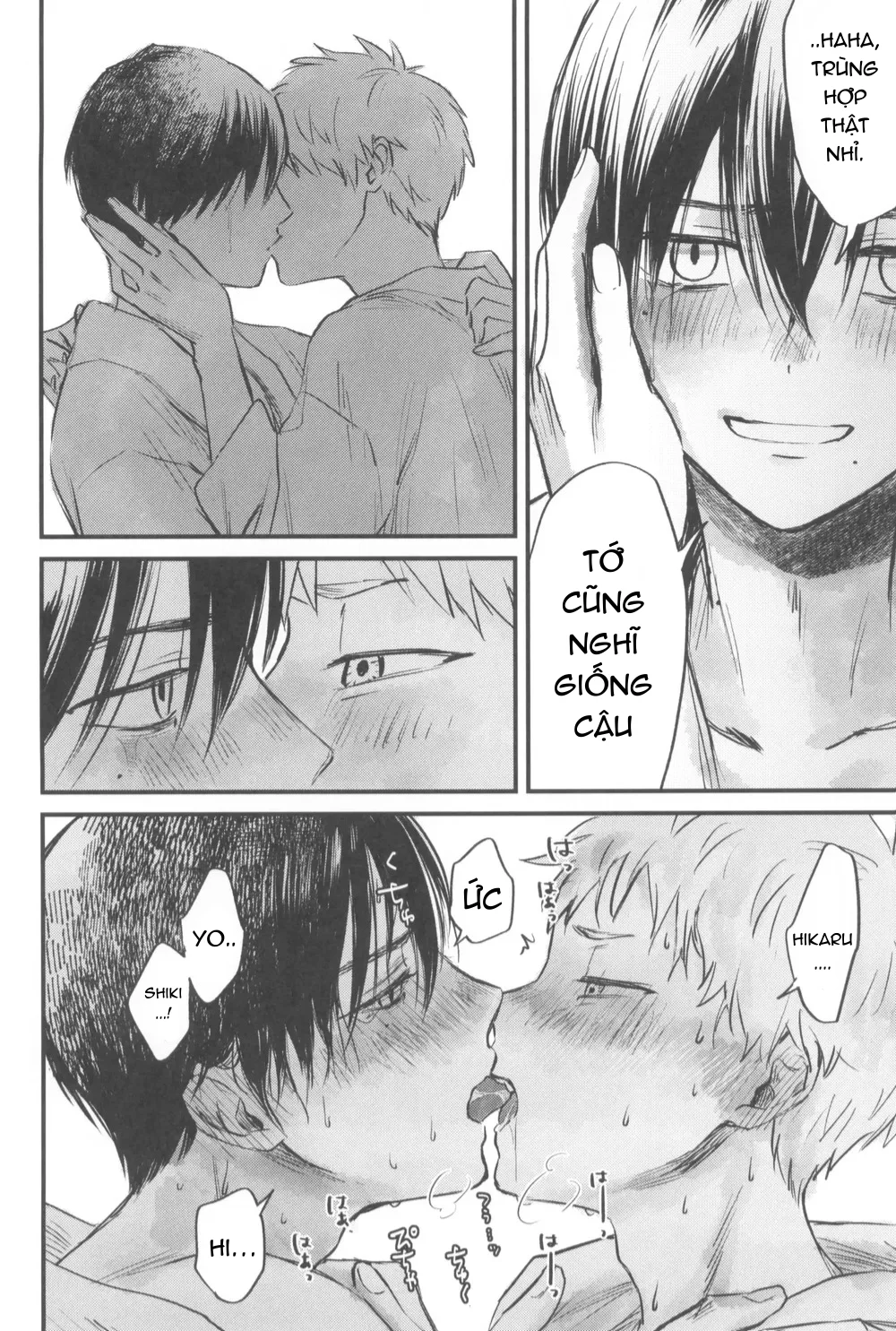 Cho 50k Couple Lộn Xộn Chapter 19 Trang 34