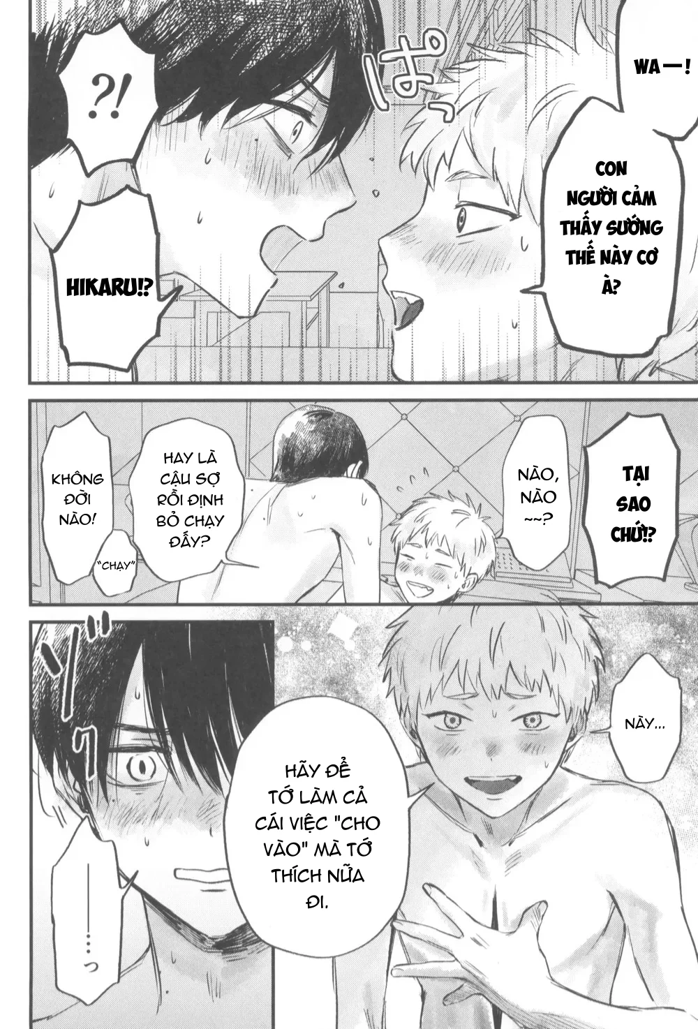 Cho 50k Couple Lộn Xộn Chapter 19 Trang 42