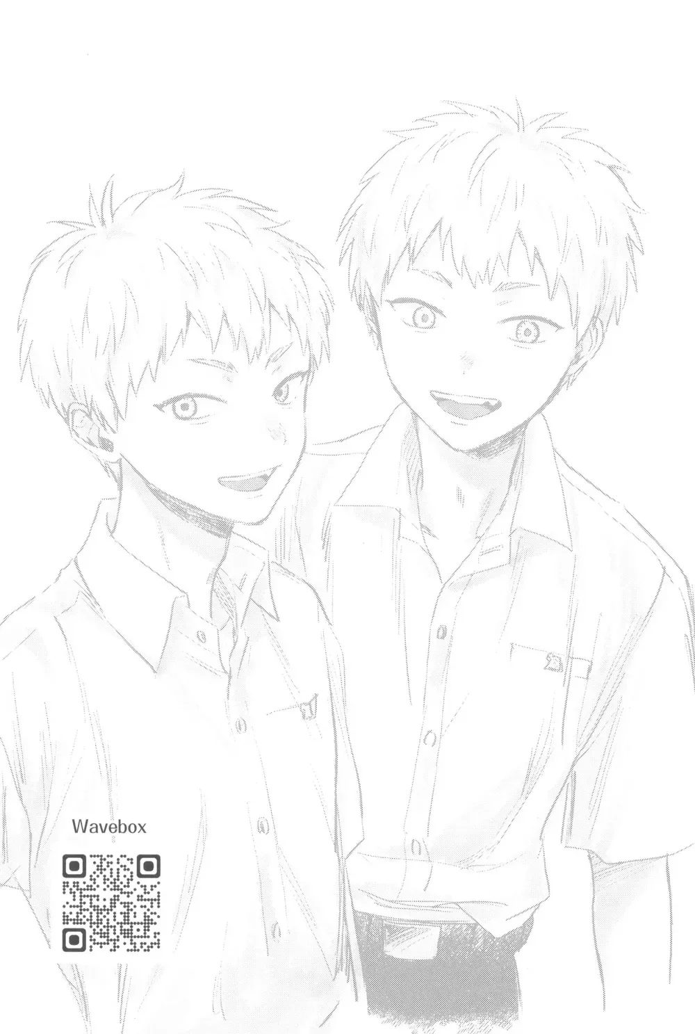 Cho 50k Couple Lộn Xộn Chapter 19 Trang 51