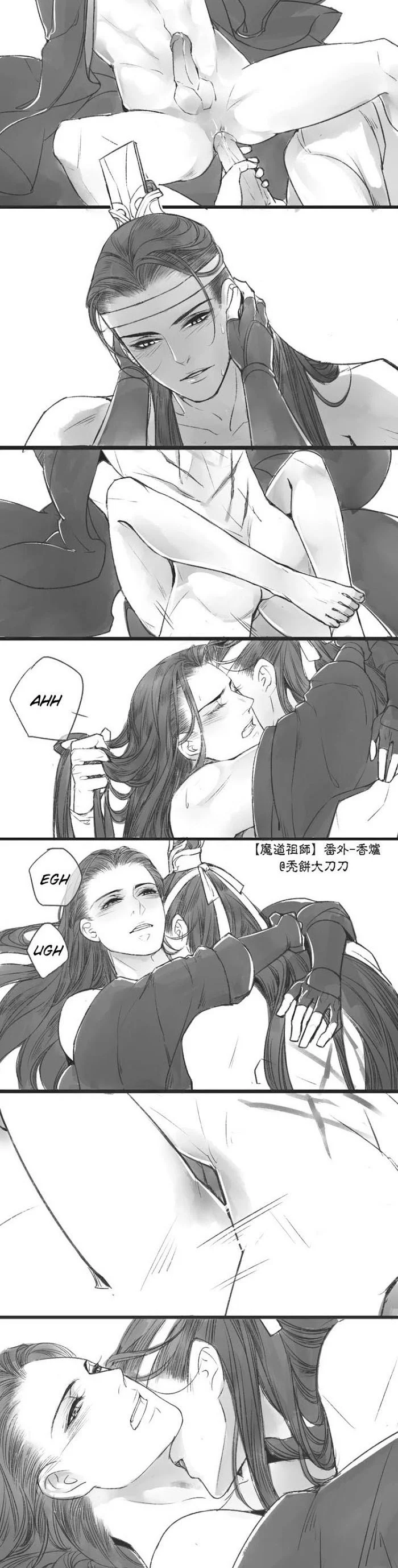 Cho 50k Couple Lộn Xộn Chapter 20 Trang 17