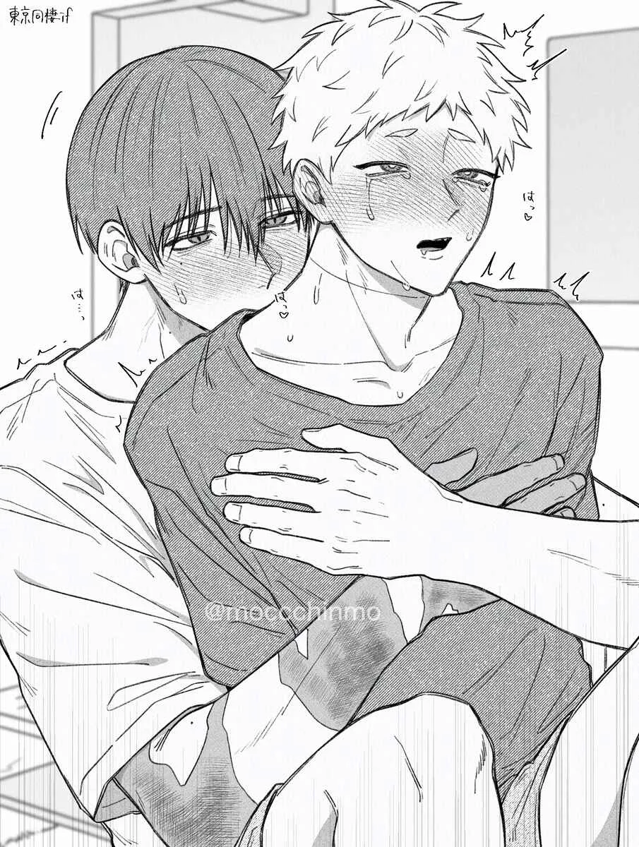 Cho 50k Couple Lộn Xộn Chapter 3 Trang 6