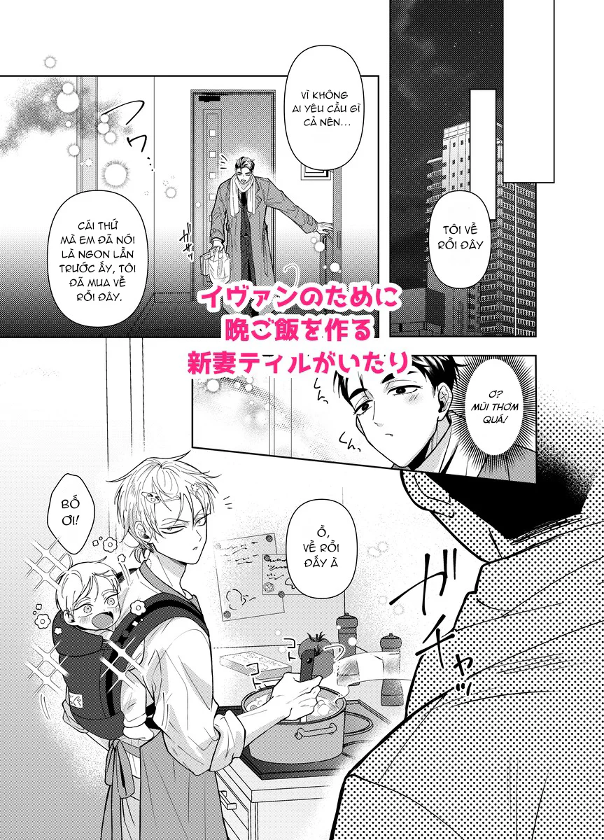 Cho 50k Couple Lộn Xộn Chapter 4 Trang 20