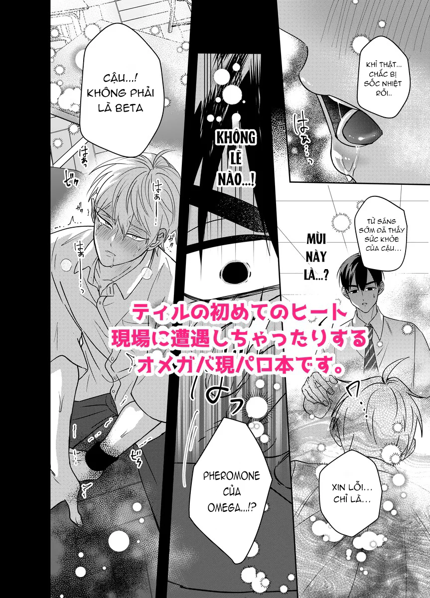 Cho 50k Couple Lộn Xộn Chapter 4 Trang 22