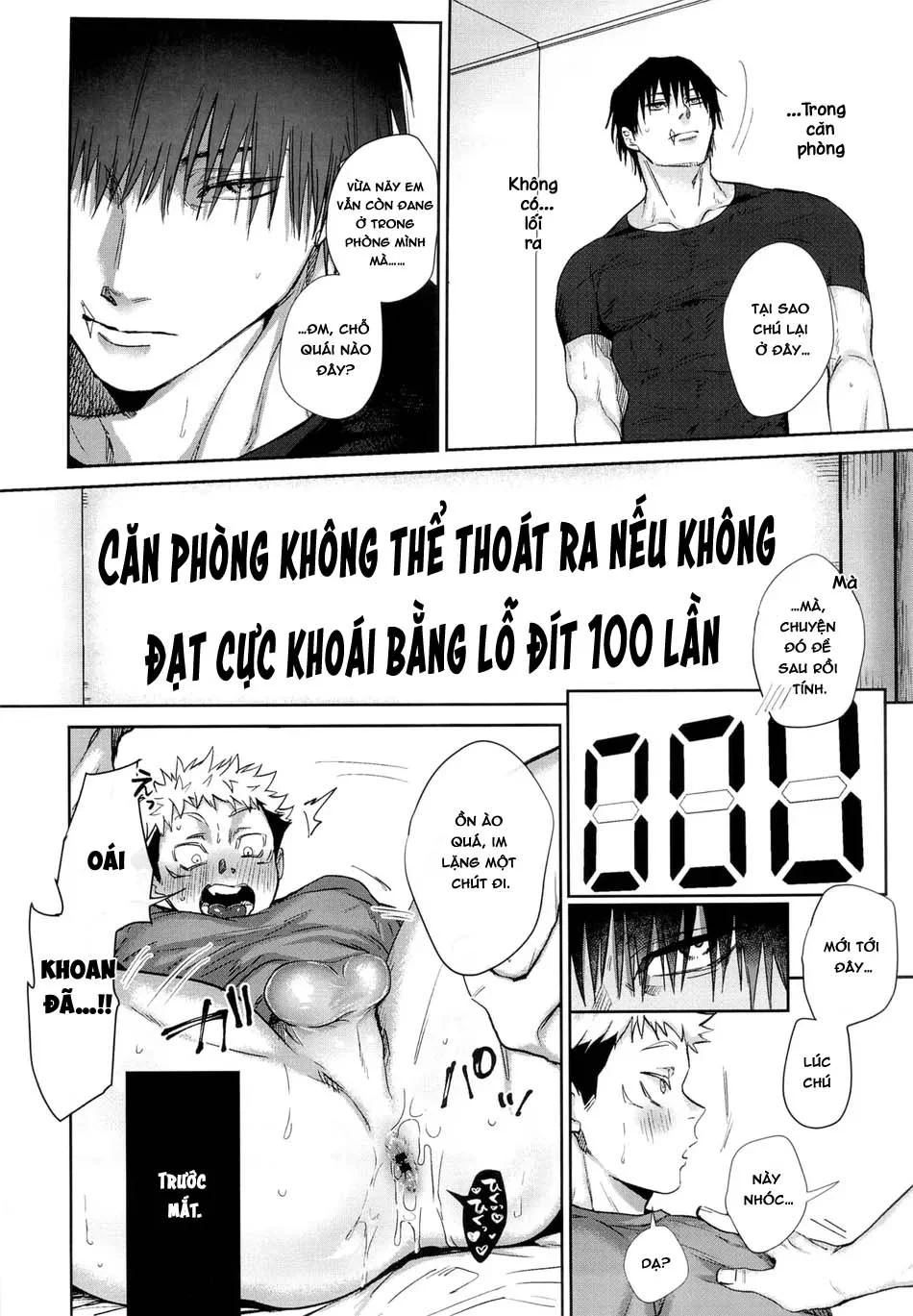 Cho 50k Couple Lộn Xộn Chapter 50 Trang 10