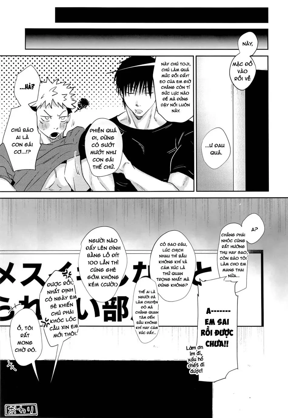 Cho 50k Couple Lộn Xộn Chapter 50 Trang 29