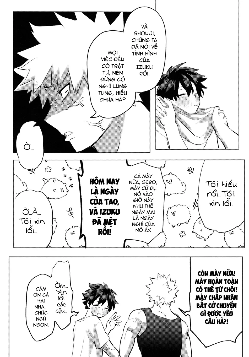 Cho 50k Couple Lộn Xộn Chapter 52 Trang 3