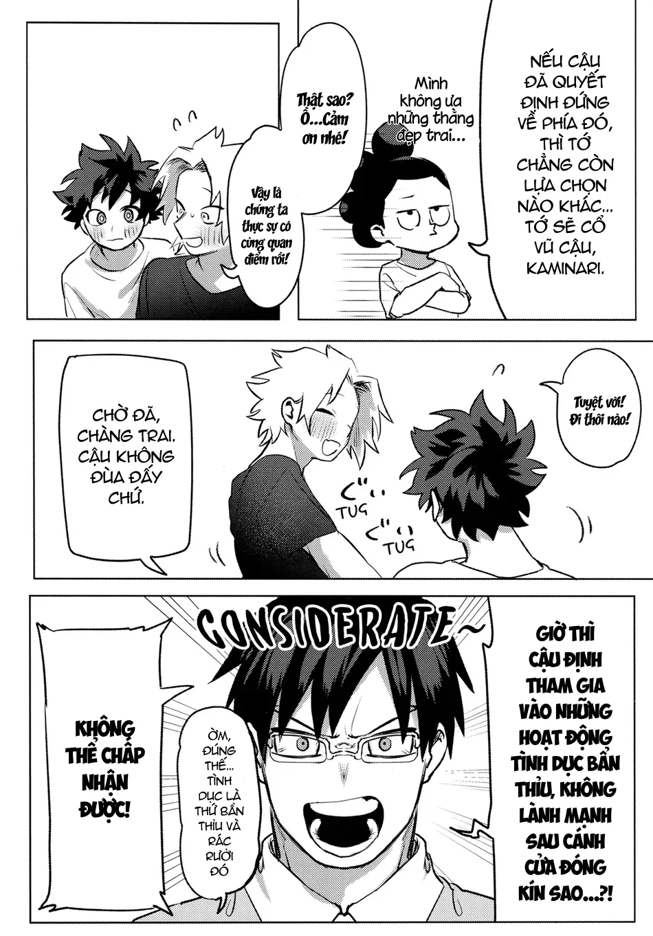 Cho 50k Couple Lộn Xộn Chapter 53 Trang 14