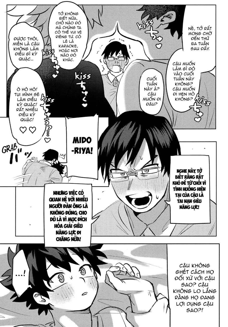 Cho 50k Couple Lộn Xộn Chapter 53 Trang 19