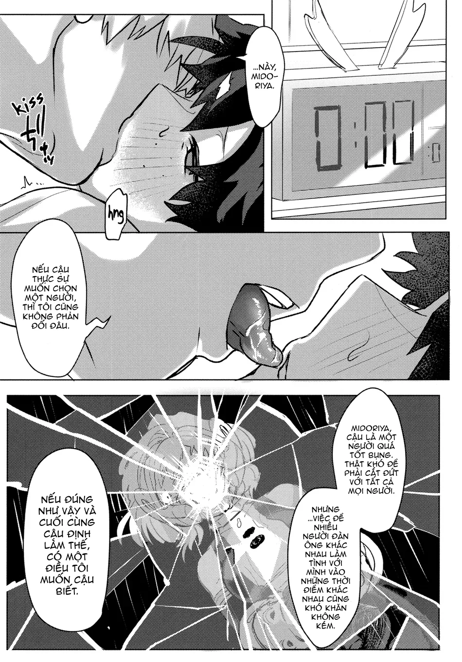 Cho 50k Couple Lộn Xộn Chapter 54 Trang 6