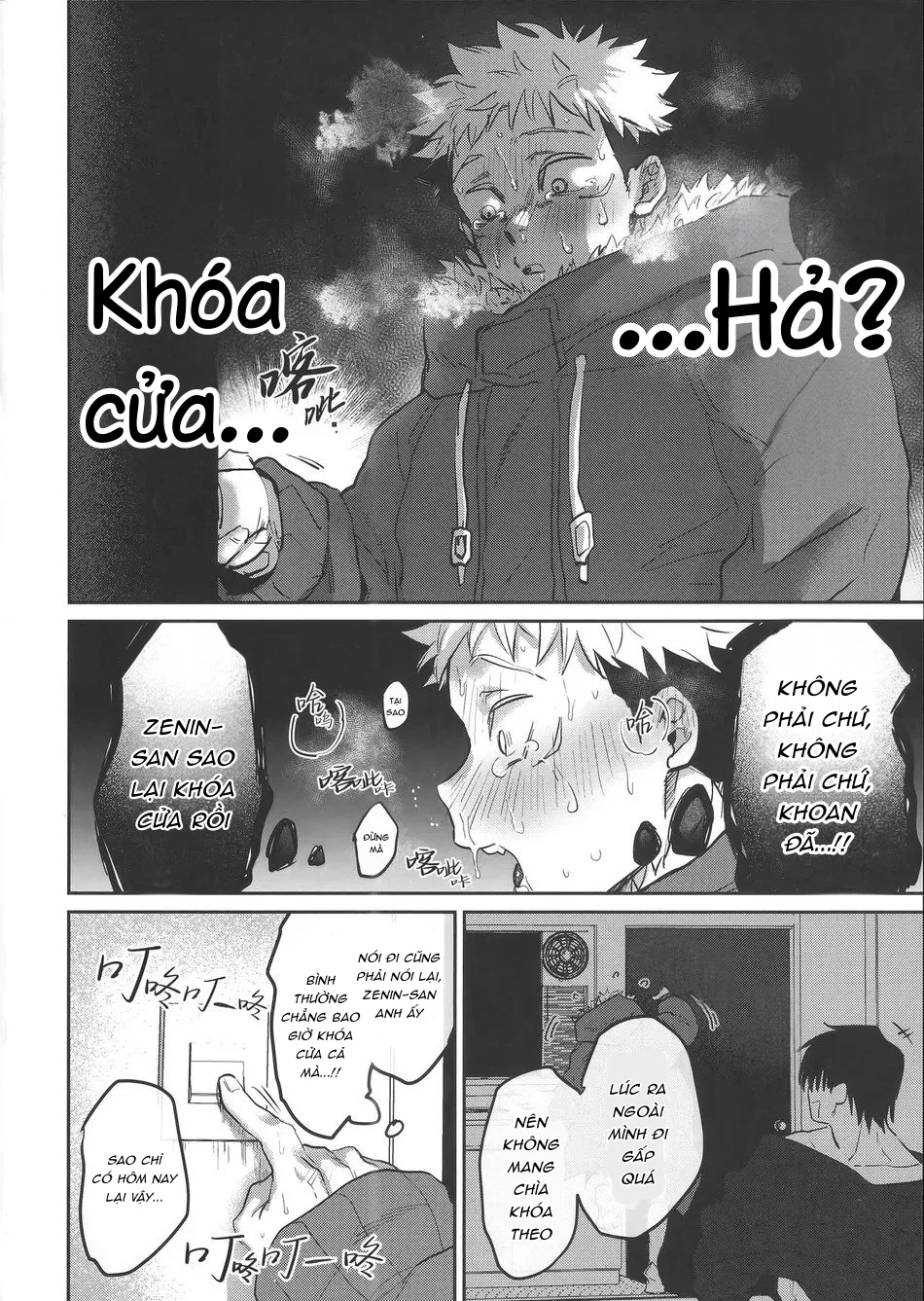 Cho 50k Couple Lộn Xộn Chapter 57 Trang 16