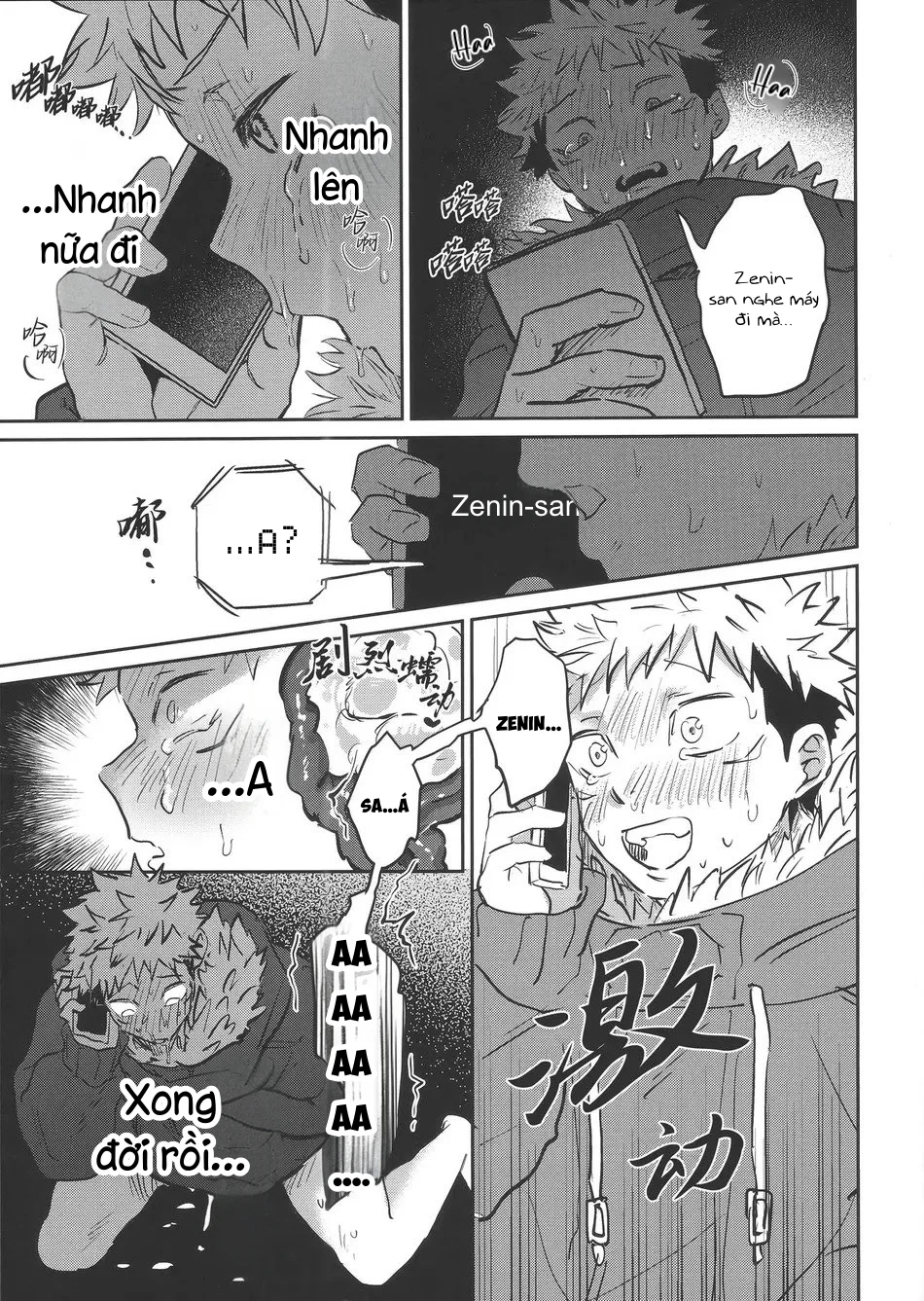 Cho 50k Couple Lộn Xộn Chapter 57 Trang 17